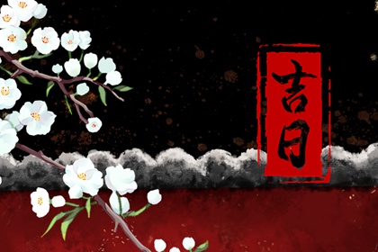 八字选手机号码|奇门手机号神断后6位|手机测号码吉凶查询|手机算命免费号码吉凶|用数字能量测手机号