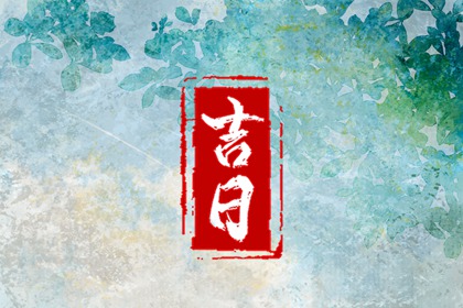 八字企业起名_好听大气男孩名字_缺水缺金女孩名字大全_女孩姓名打分免费测试