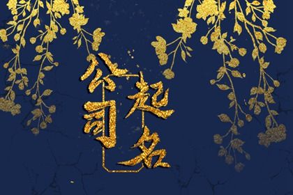 民间开工动土仪式_动土吉日吉时_动土日历黄道吉日查询_黄道吉日查询