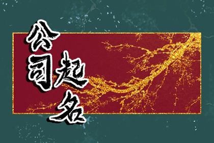 黄历中搬家吉日,入宅仪式,询入宅黄道吉日,搬家吉日黄道吉日查询,搬家安床吉日测算