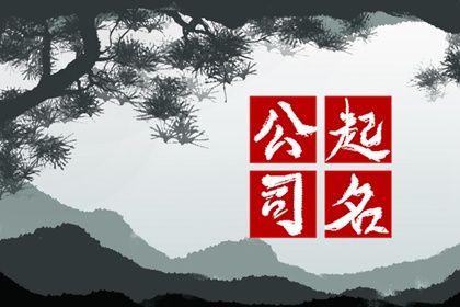 万年历老黄历看吉日 吉日黄历 黄历吉日查询2026